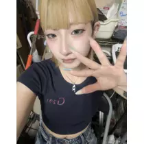 あや