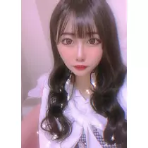 せな