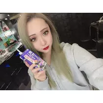 さみ