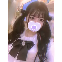 せな