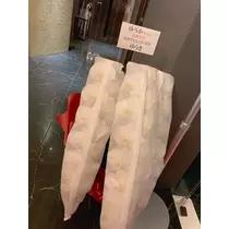 優花
