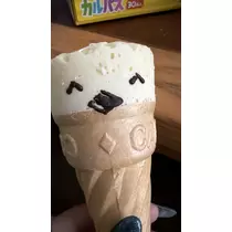 みさ