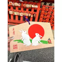 ゆみ