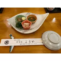 りな