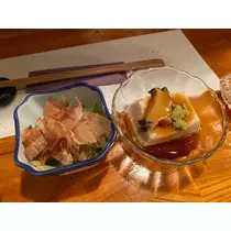 りん