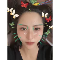 あき