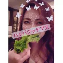 紫音