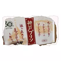れんか