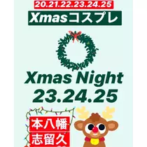 もも