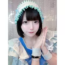 れん