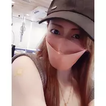 紫音