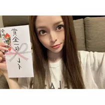 美咲 れい
