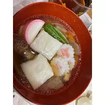 ゆあ