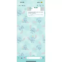 ハク