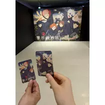 しょこら