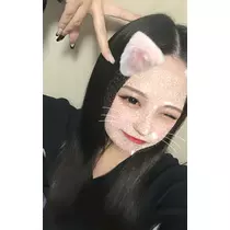 るな