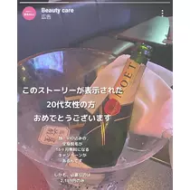 紫音