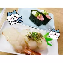 Nao ^._.^