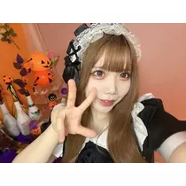 るか