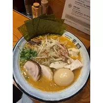 七星 ゆめ