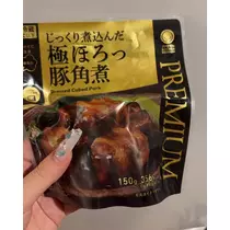 れいか