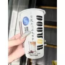 ティラノまな