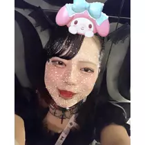 くいな
