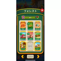 けい