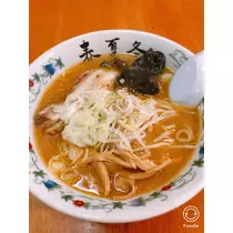宝條 夏恋