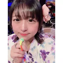 はな