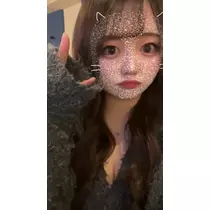 せな