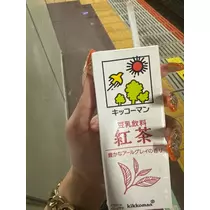 リセ