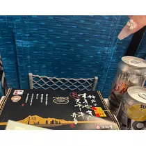 へべれけ酔拳あや