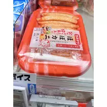 なるみ