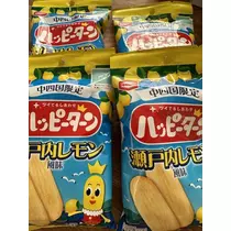 白石 愛莉
