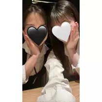 えりな
