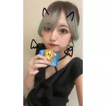 ゆう