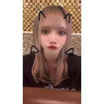 ユズ
