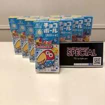 なぎまる