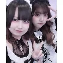 あお