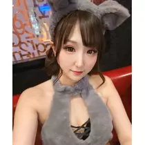 あすな