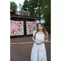 アリス