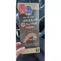 りか