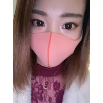 あんな
