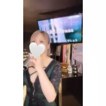 らむ