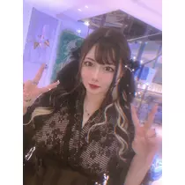 せな