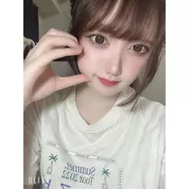 ゆうな
