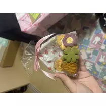 ミオ