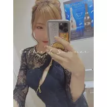 あき