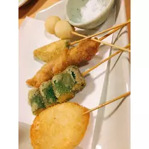 智華
